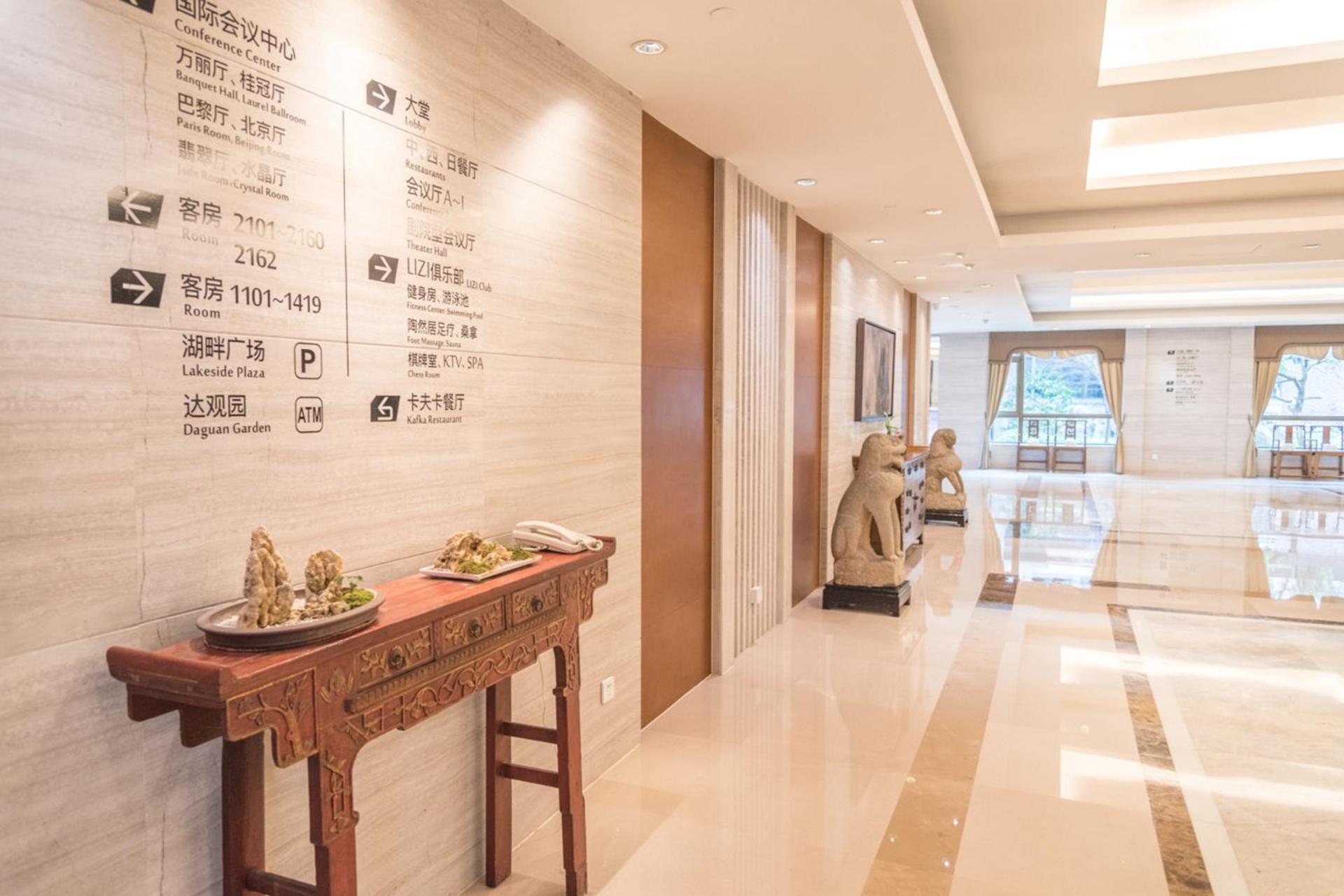 Tongli Lake View Hotel Suzhou  Exterior photo