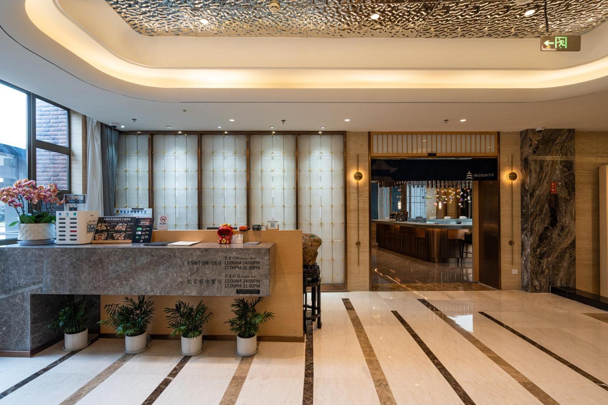 Tongli Lake View Hotel Suzhou  Exterior photo