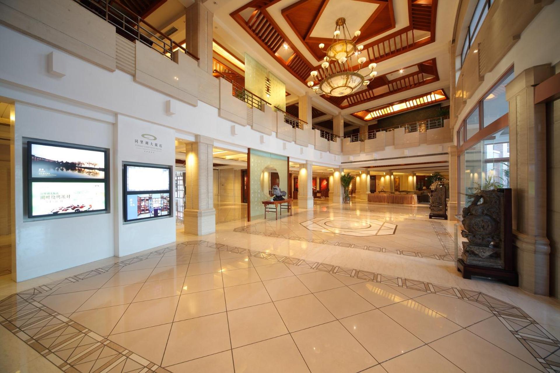 Tongli Lake View Hotel Suzhou  Exterior photo